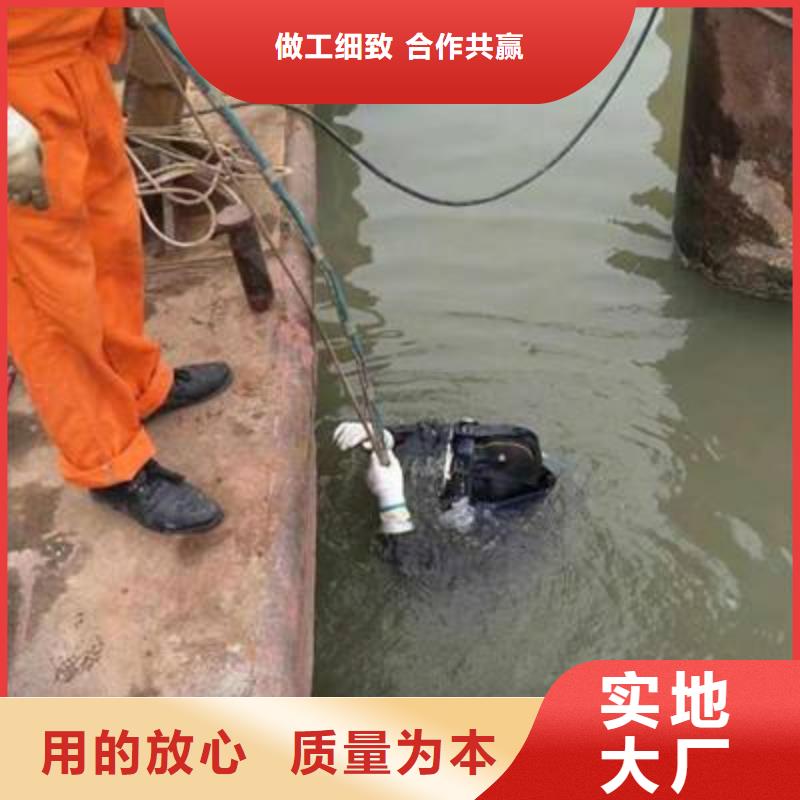 水下沉船沉车打捞
费用是多少