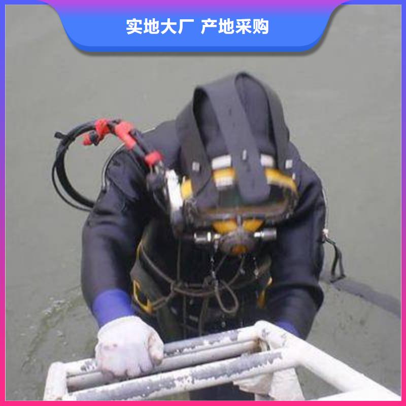 水下溺水者尸体打捞专业水下施工团队