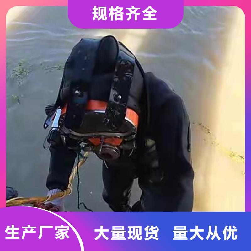 水下更换钢丝绳
服务公司