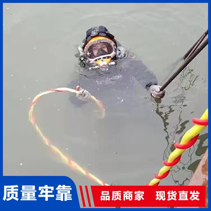 水下检测录像更专业更放心