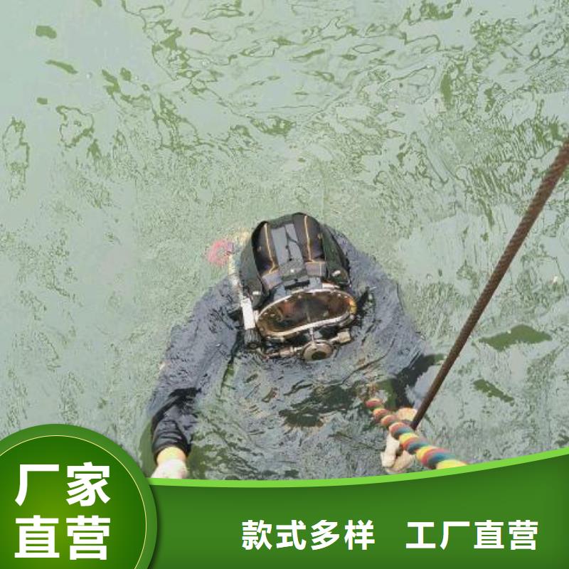 水下溺水者尸体打捞
费用是多少