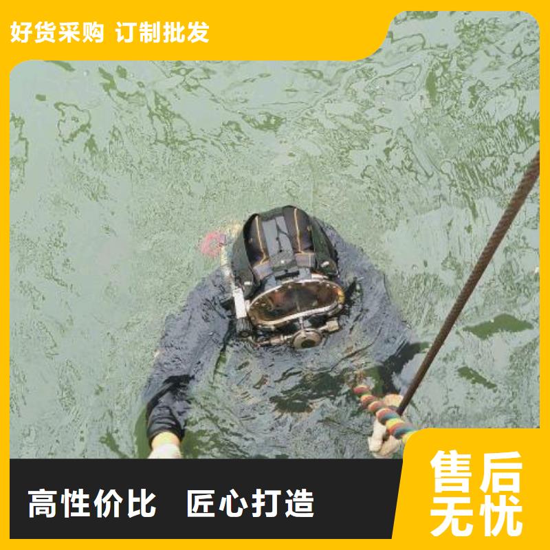 水下桥梁水泥柱切割破碎专业打捞服务公司