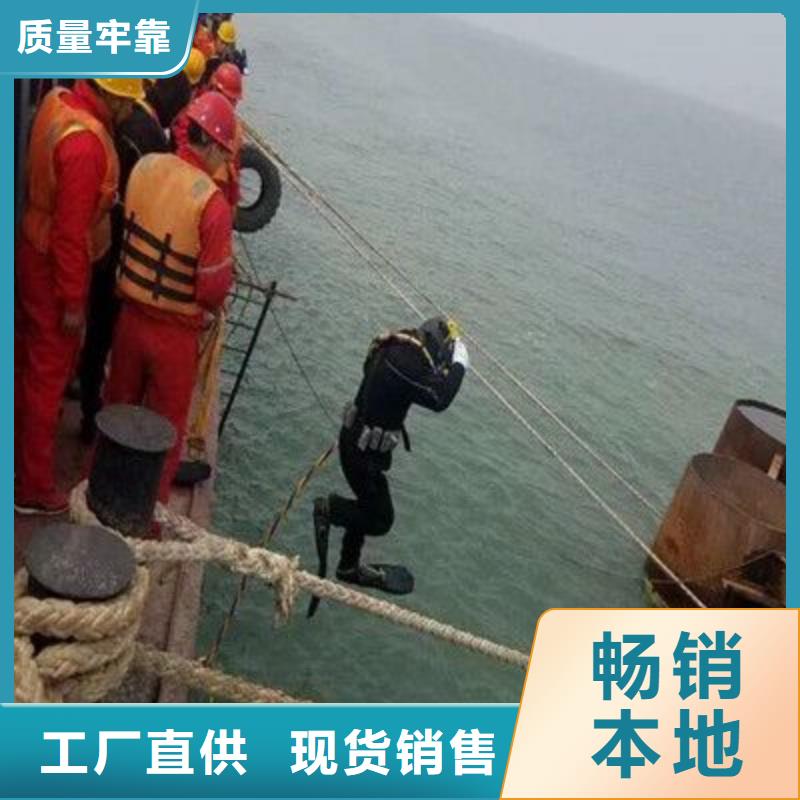 水下沉船沉车打捞本地蛙人打捞队