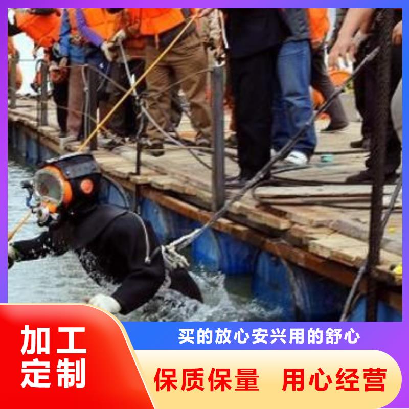 水下沉船沉车打捞本地蛙人打捞队