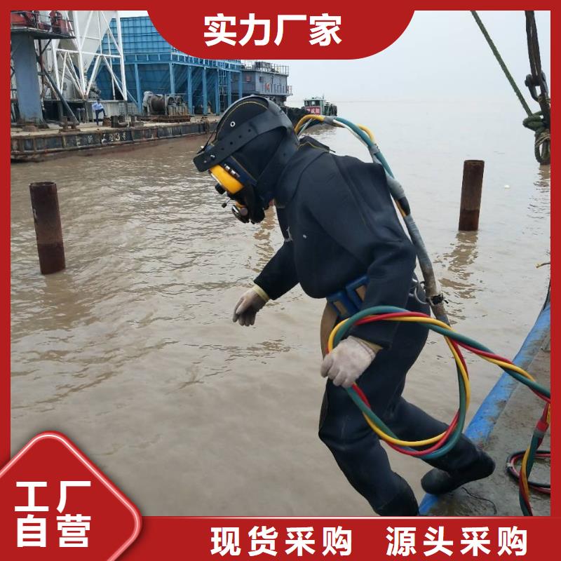 水下沉船沉车打捞本地蛙人打捞队