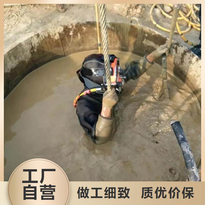 水下船舶堵洞实力水下打捞团队