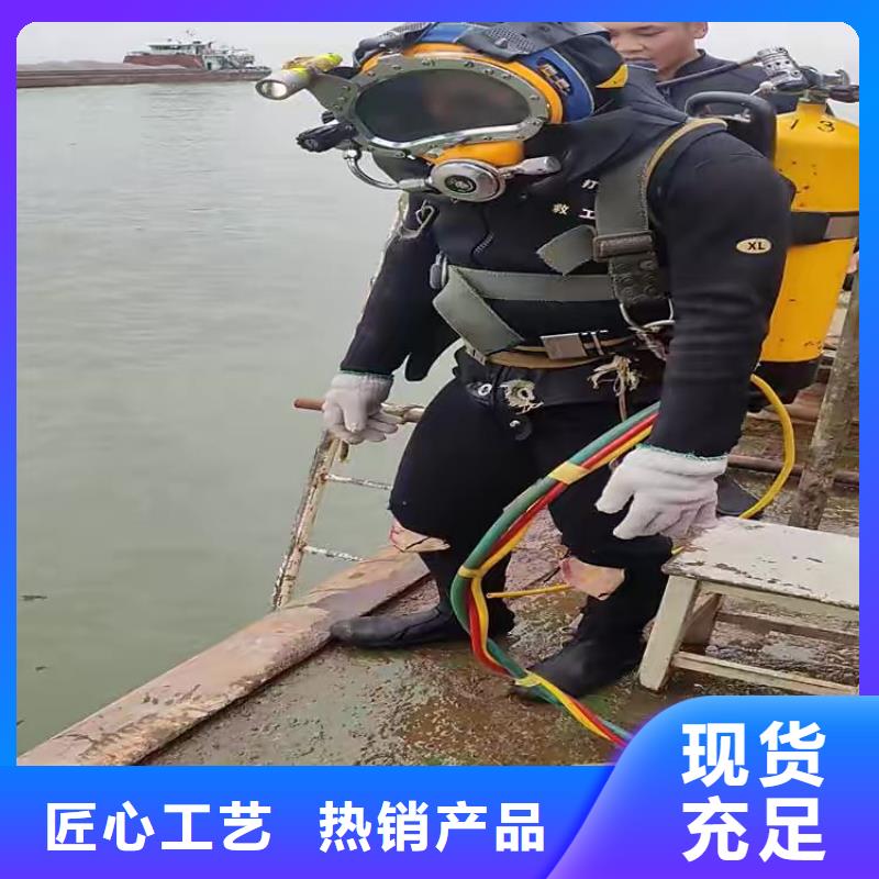 水下检测录像桥梁桩基专业水下公司