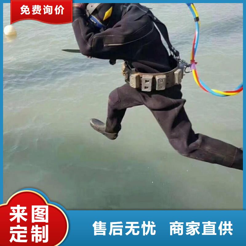 水下海生物清理
费用是多少