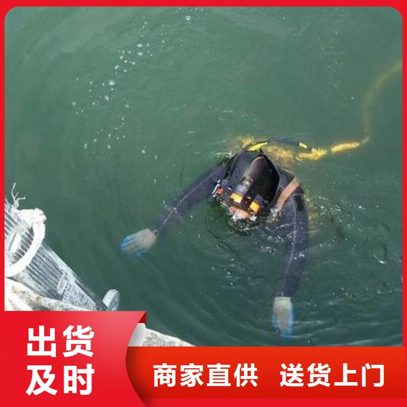 水下修复实力水下打捞团队