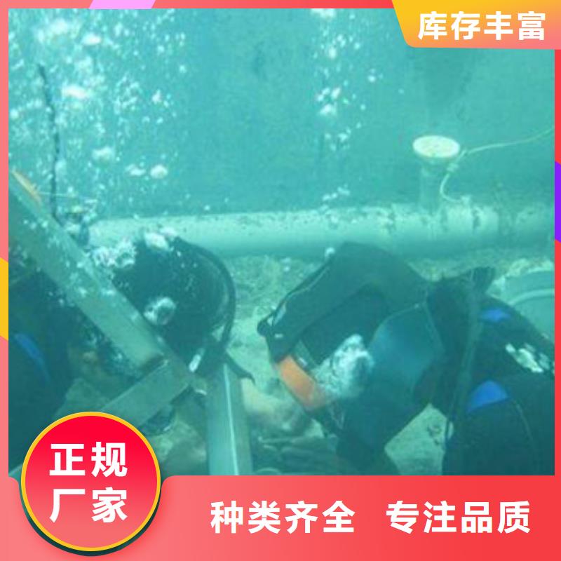 水下环保污水更换曝气头费用是多少