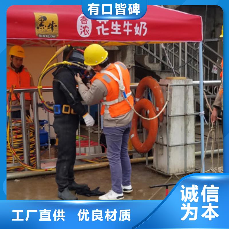 水下打捞尸体专业水下施工团队