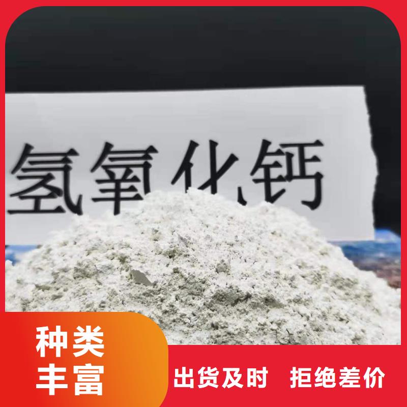 焦化厂干法脱硫-焦化厂干法脱硫品牌厂家