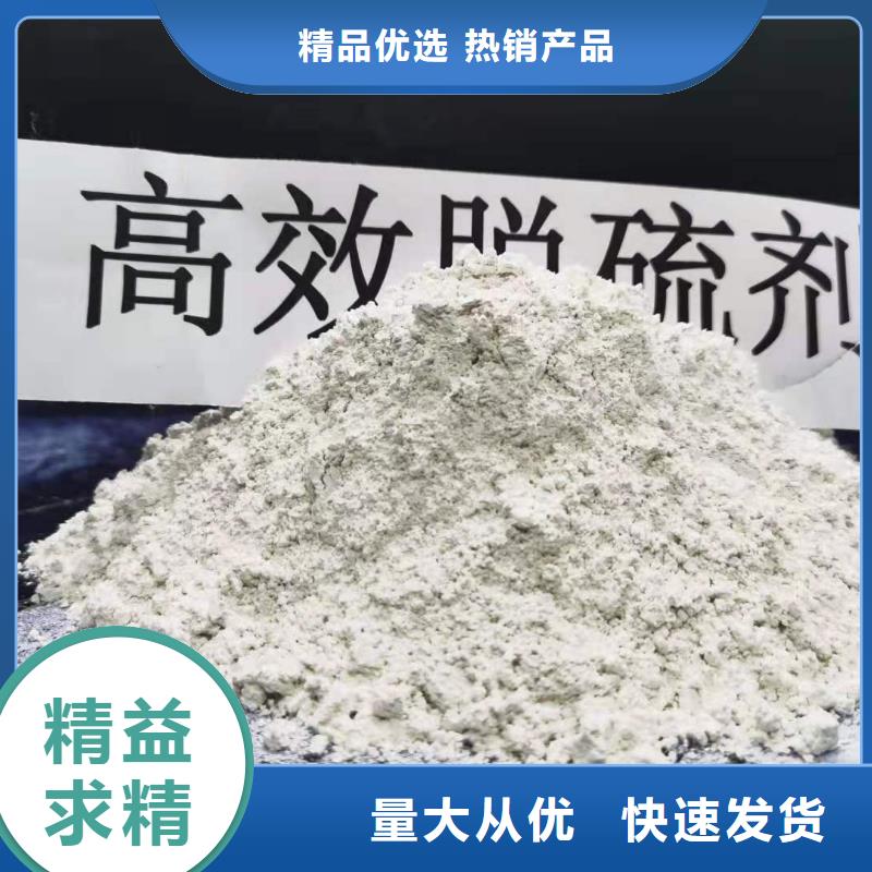 高品质河南灰钙粉
_河南灰钙粉
厂商