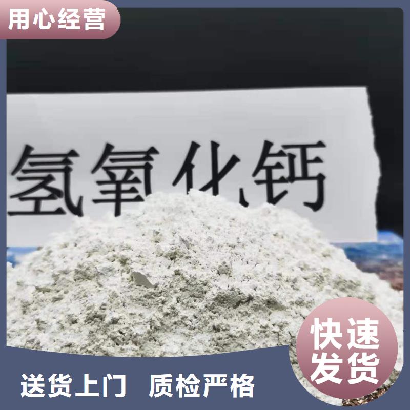 烟气脱硫-物美价廉