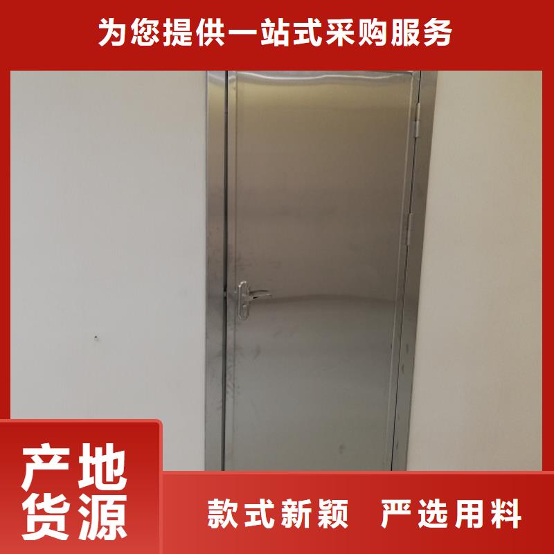 [医用防护门质优价廉]铅门生产厂家