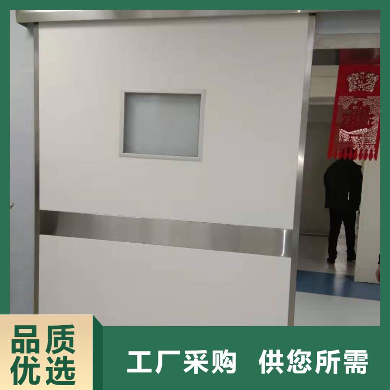 [铅板门价格来电咨询]铅门天博体育网页版登陆链接