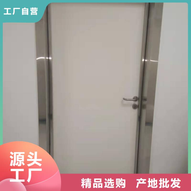 [铅门报价实体厂家]铅门天博体育网页版登陆链接