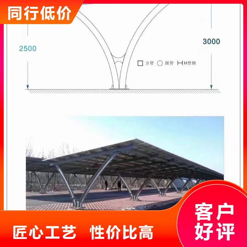 光伏支架温室大棚滴灌设备原料层层筛选