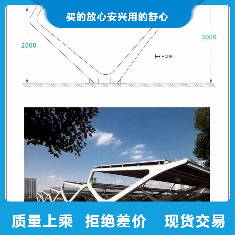 光伏支架高品质诚信厂家