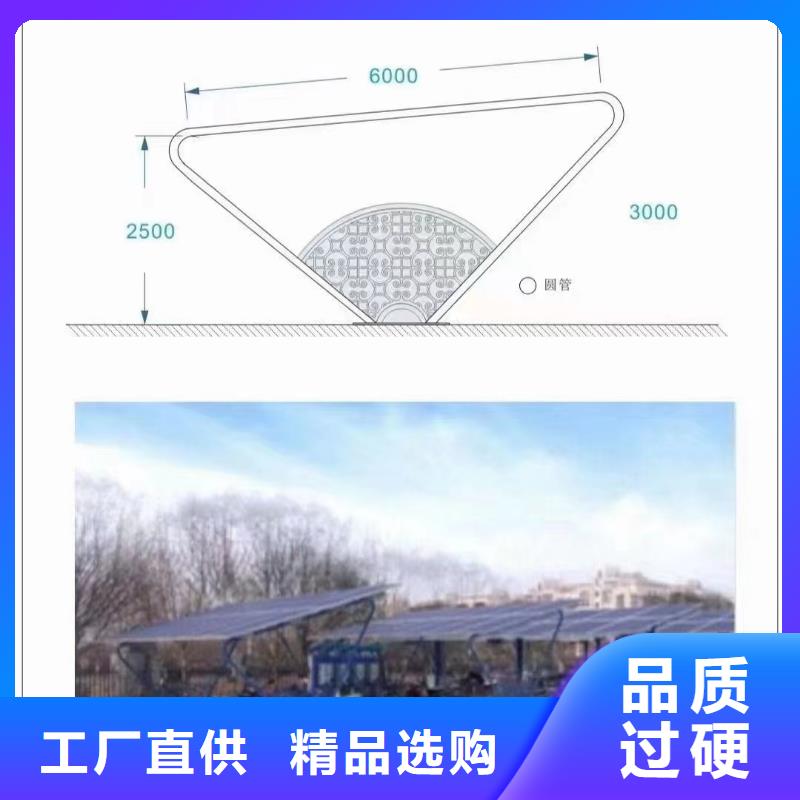 光伏支架养殖棚专业按需定制