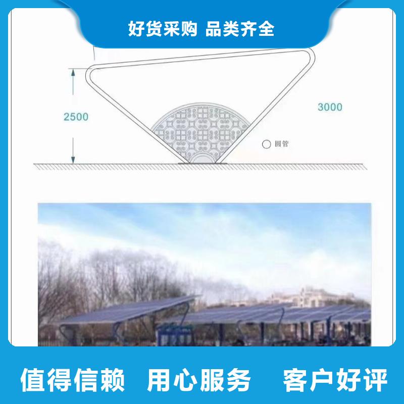 光伏支架热镀锌光伏支架常年供应