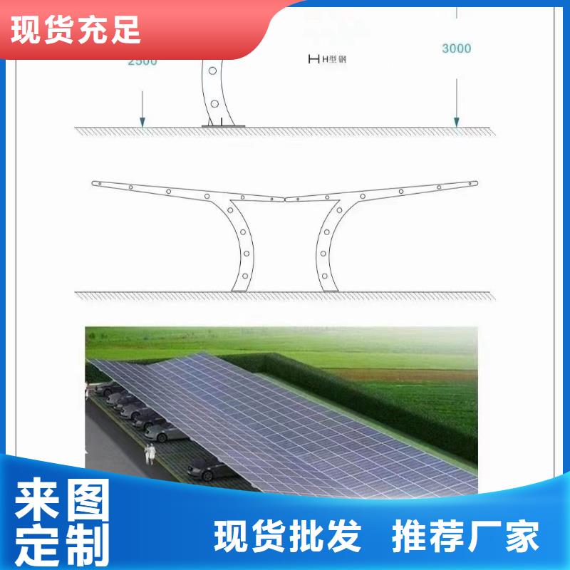 光伏支架方矩管同行低价