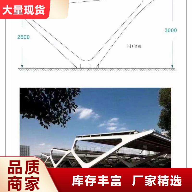 光伏支架厂家直销直供