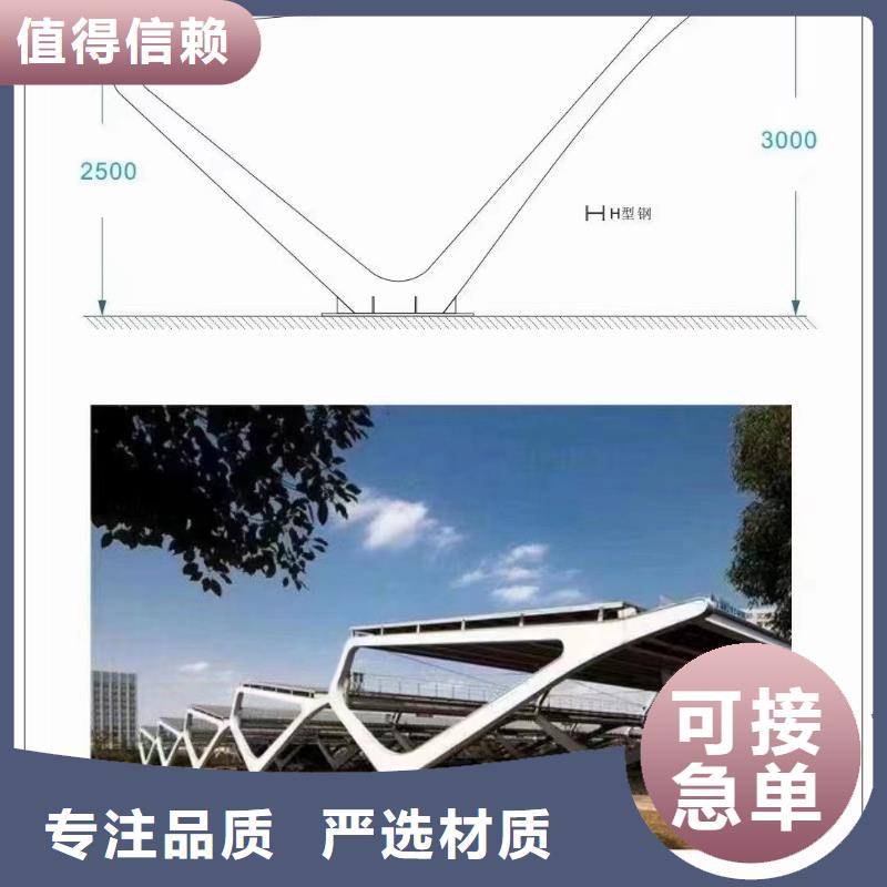 C型钢S42085微米