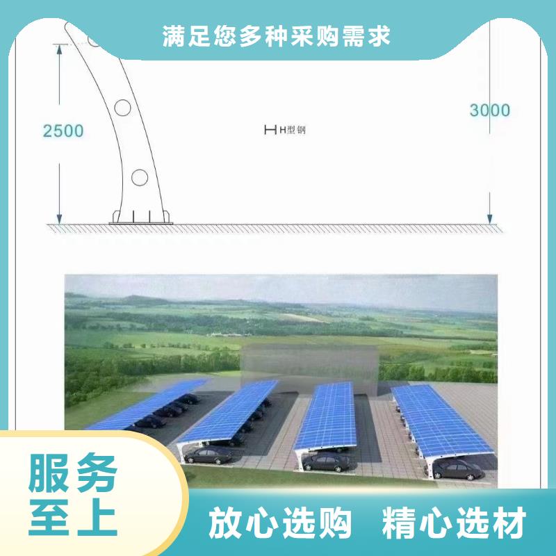 光伏支架热镀锌光伏支架优选好材铸造好品质