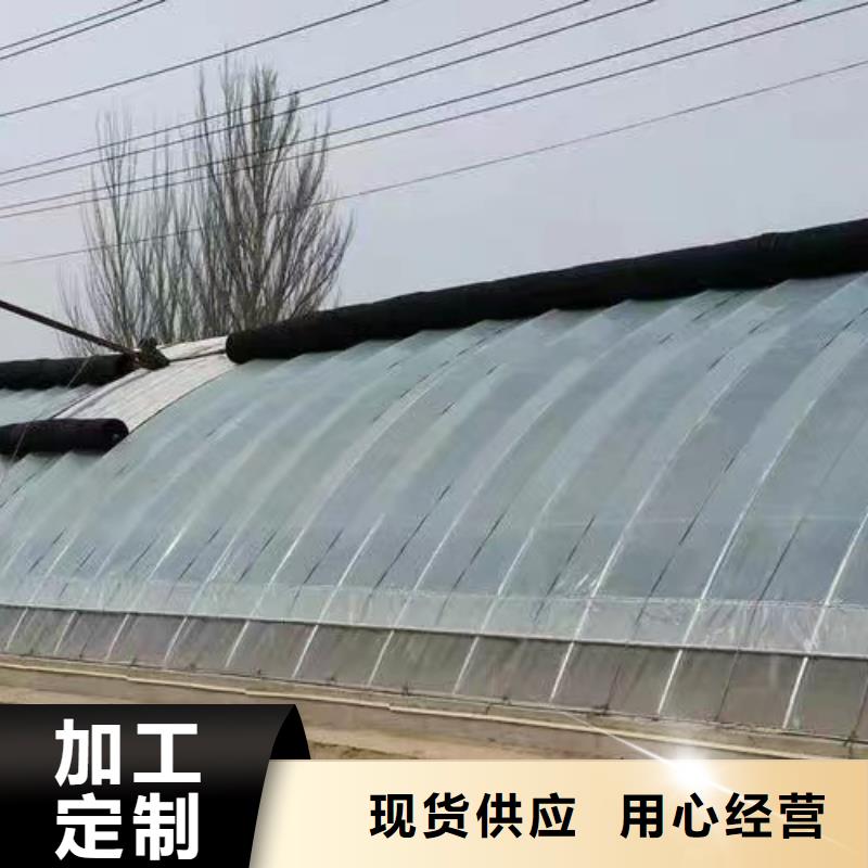 温室大棚玻璃温室水槽优选厂商