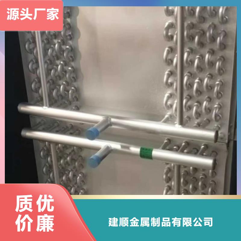 翅片换热器采购价格