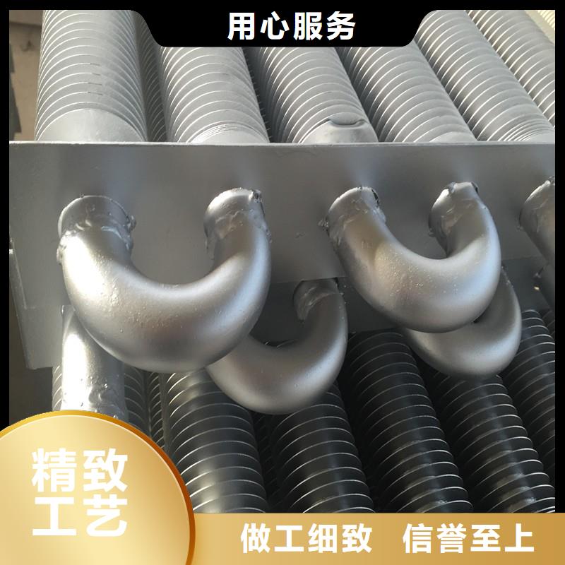 翅片式散热器-建顺金属制品有限公司