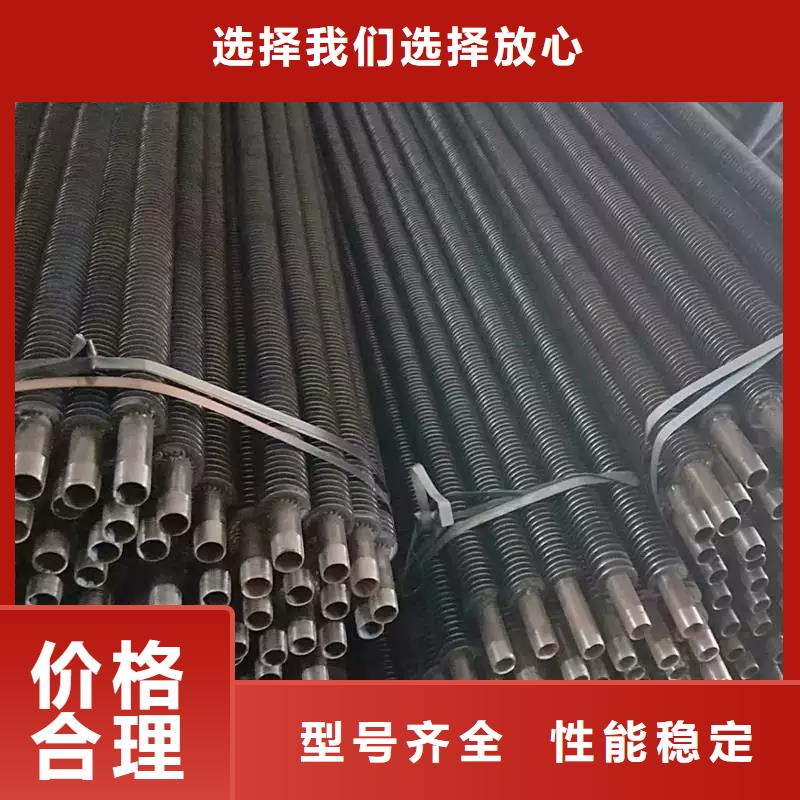 规格齐全的
大棚散热器公司