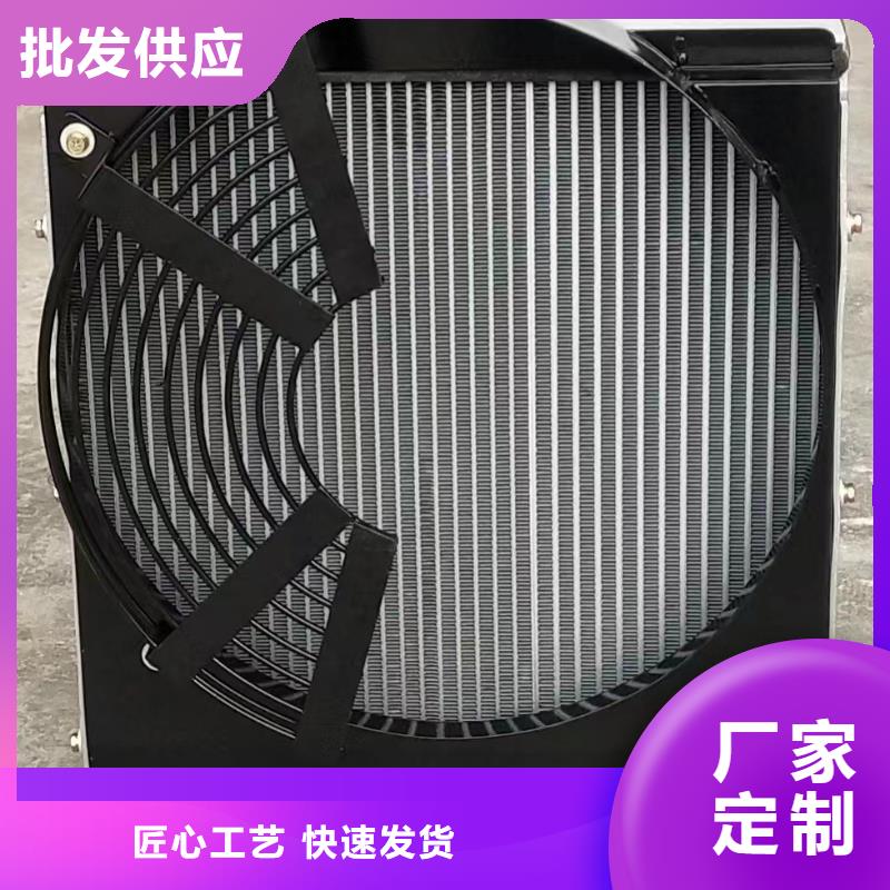 SRZ型散热器产品介绍