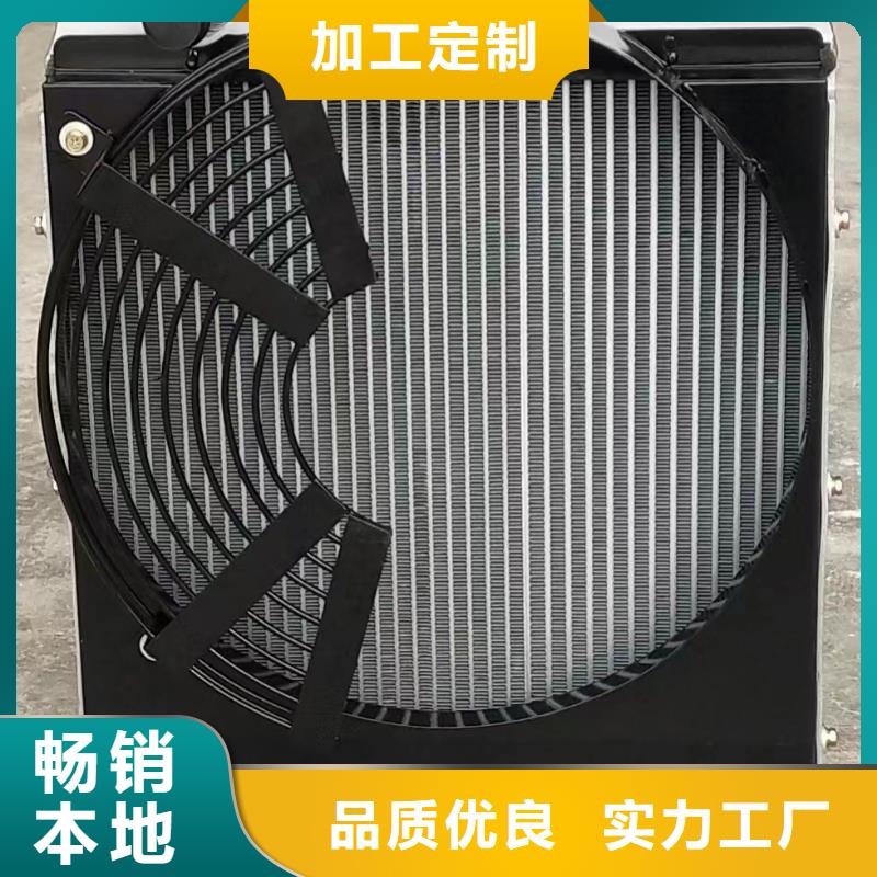 铂淳表冷器品牌厂家