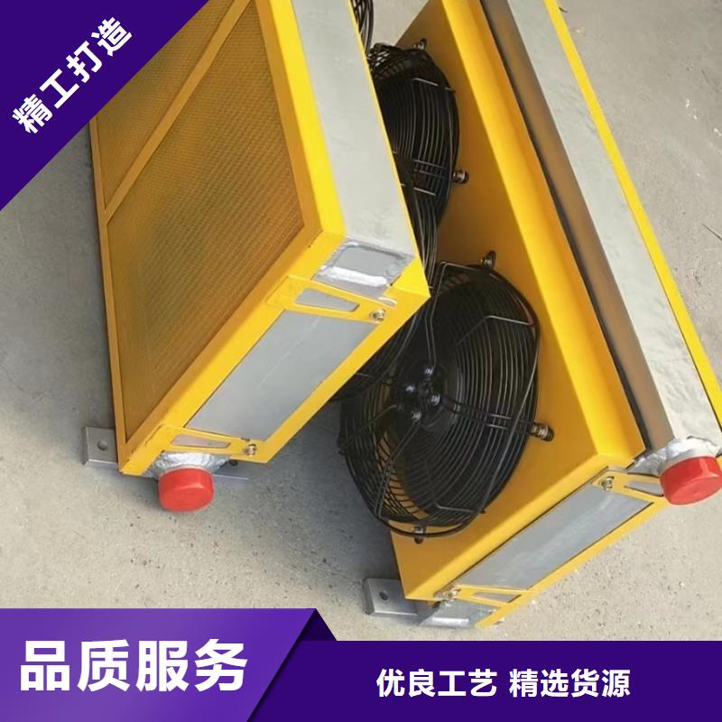 SRZ型散热器产品介绍