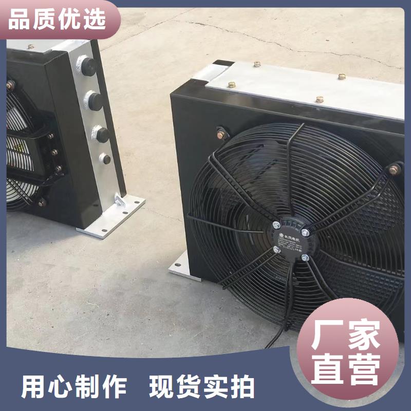 给水表冷器厂家价格