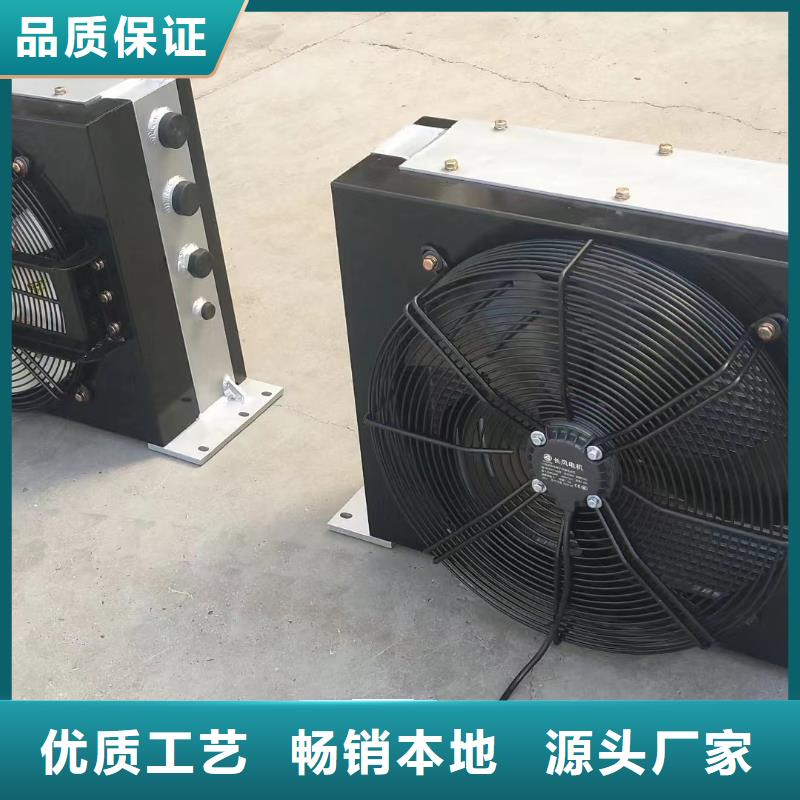 陵水县不锈钢散热器型号全