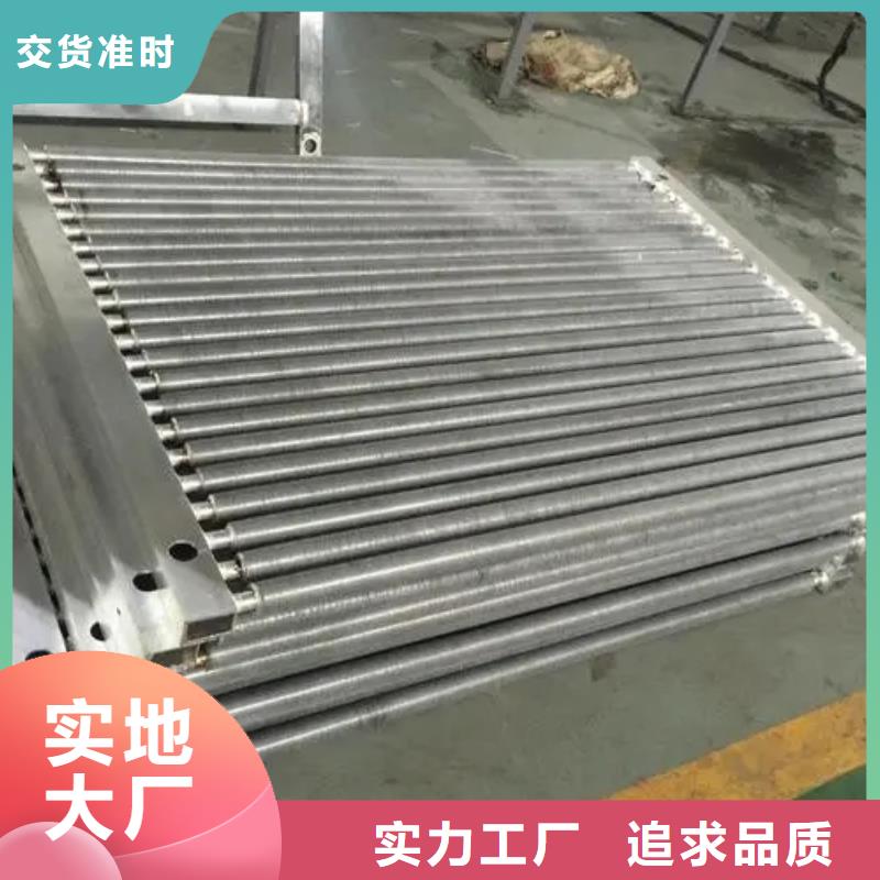 光排管散热器品质优