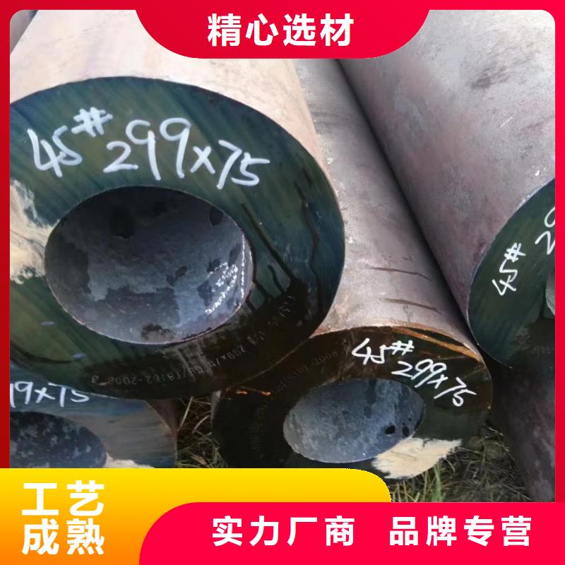 价格低的冷拔无缝管品牌厂家