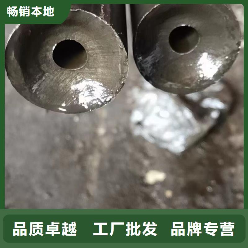 40Cr精密钢管厂家-价格实惠