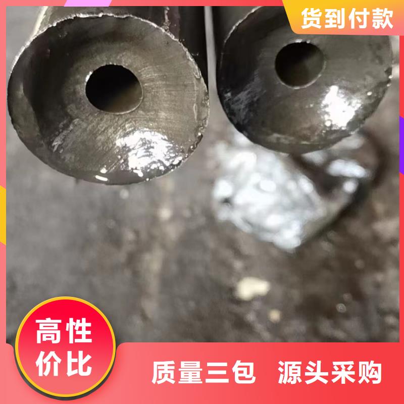 品牌的40Cr精密钢管公司