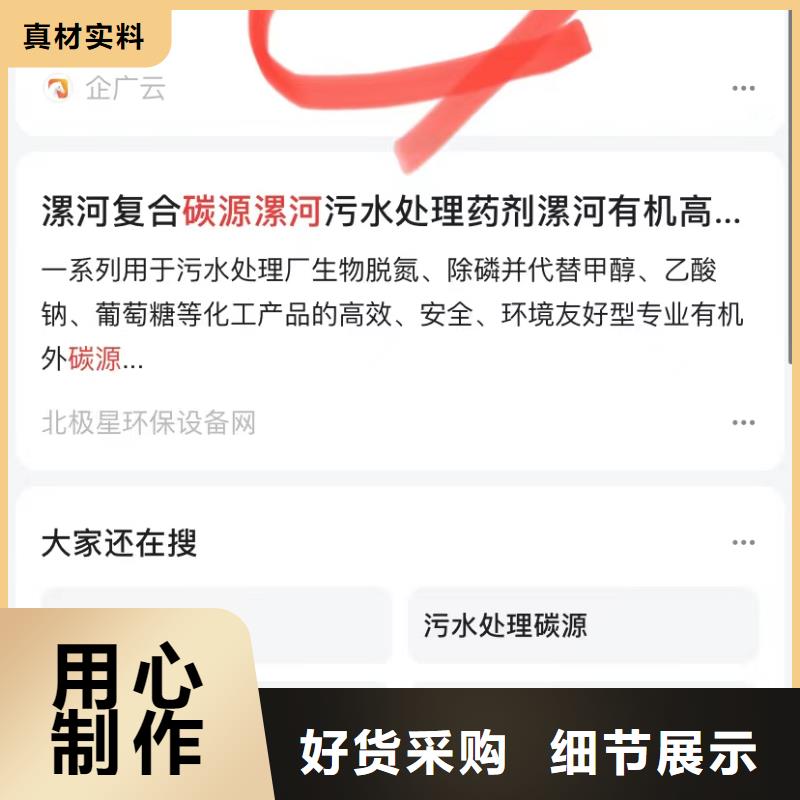 智能小程序开发运营