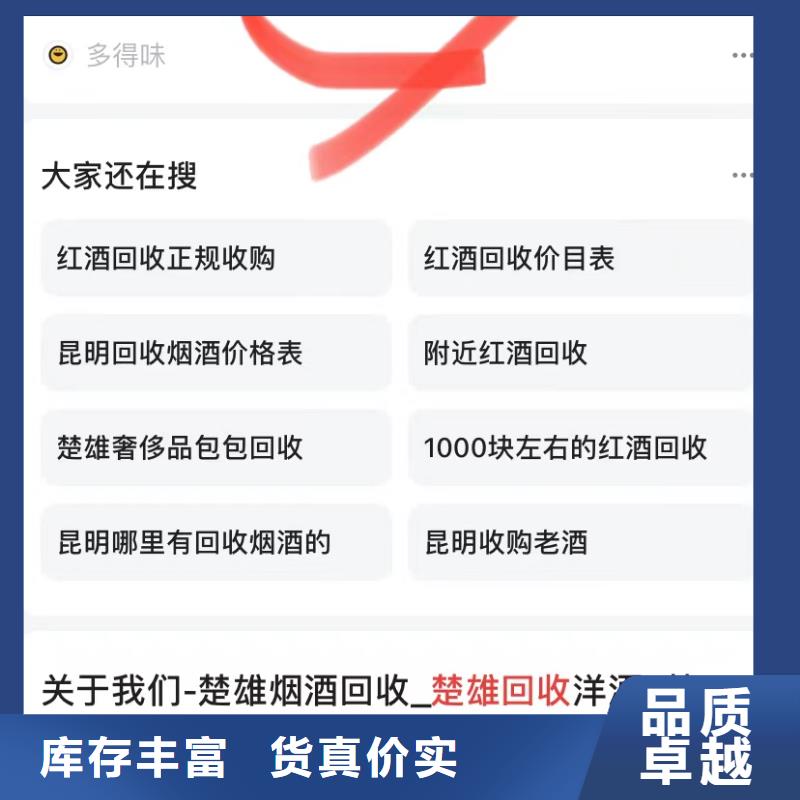 短视频自动发布软件