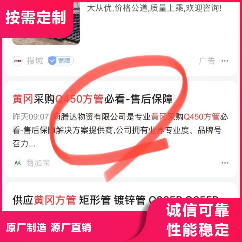 软件网站制作开发