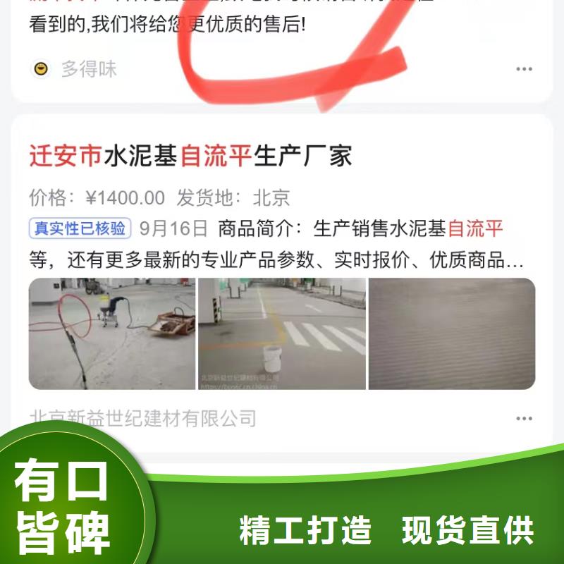 百家号蓝v认证代运营