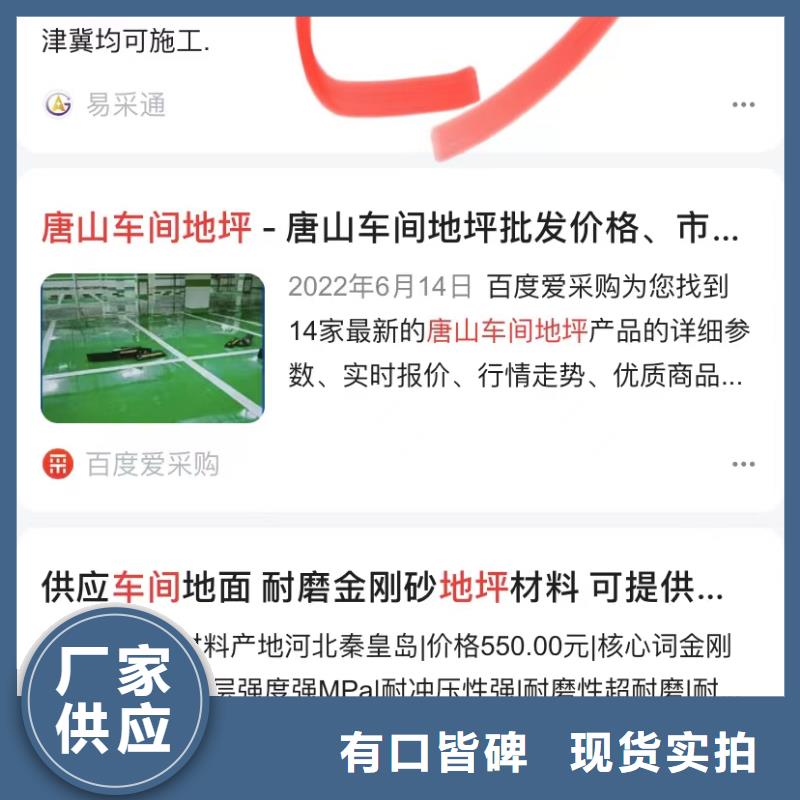 天博体育官方APP 下载-天博体育网页版登陆链接