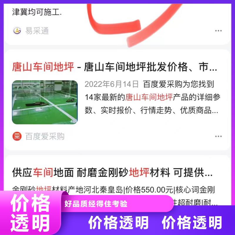 天博体育官方APP 下载-天博体育网页版登陆链接