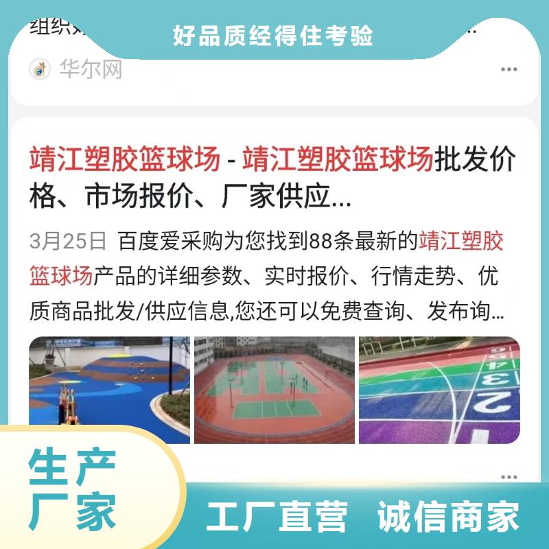 软件网站制作开发预算灵活可控