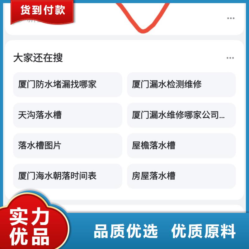 百家号蓝v认证代运营按效果付费